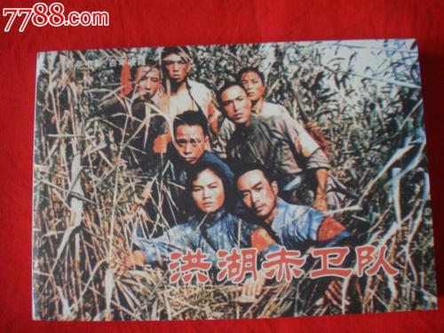 河南省学历证书认证